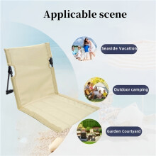 (Beige) 1-teiliger Outdoor-Klappstuhl mit Rückenlehne, geeignet für Familiencamping, Picknick, Angeln, Strandnutzung,