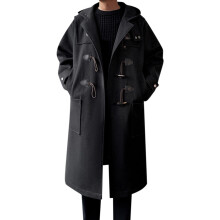 Casaco trench coat masculino de lã com lapela e capuz removível.