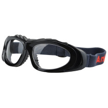 Basketball-Schutzbrille mit verstellbarem Riemen und