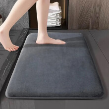 Tapis de bain gris 51 x 79 cm, ultra doux, absorbant et antidérapant