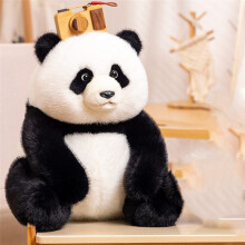 Realistisches und Süßes Riesenpanda-Baby-Plüschtier, Simulationstier, Panda-Puppe, Weiches Kissen, Kindergeburtstagsgeschenk