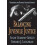 Balancing Juvenile Justice by Susan GuarinoGhezzi Paperback Book 1