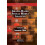 GraphBased Social Media Analysis Hardcover Book 1