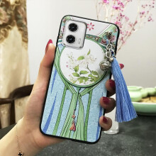MOTO G5G 2023 Handyhülle – Staubdicht, wasserdicht, TPU, verstärkt und stoßfest