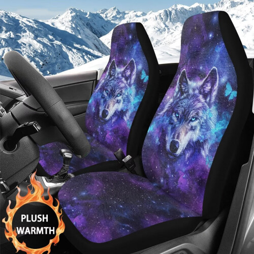 Huse auto universale cu spătar înalt, model Purple Galaxy Wolf, 2 buc. 1