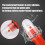Waterproofed 3V LED Navigations Light with Fish-Single flash 6