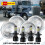 DOT LED-lamp 5,75 inch LED-lamp 4 stuks 1