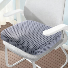 Memory Foam Office Chair Cushion Thick Non-Slip
