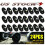 Hvide LED-klippelys til Jeep Truck UTV ATV24Pods 2