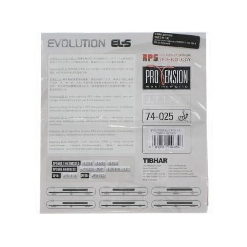 Evolution EL-S Table Tennis Rubber 1