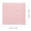 Hjerteformede boblepostpakker rosa 50 stk 2