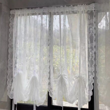 White Sheer Kitchen Lace Curtain 5.12 x 7.87 in