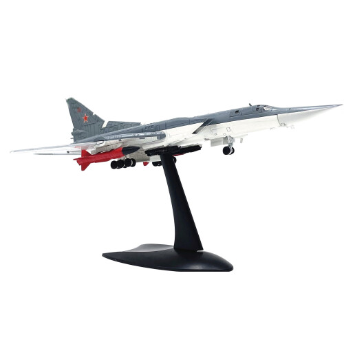 Model letadla TU-22M3Backfire1:144litý kovový plast