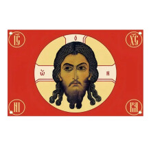 Tapisserie historique 3 x 5 pieds représentant le drapeau du tsar russe