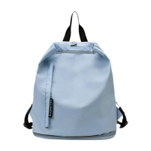 Beach Backpack Swim Gym Bag for Yoga Hiking