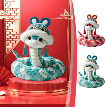 Peluche a forma di serpente verde, 25,6 pollici, Capodanno cinese