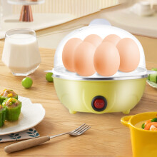 Karymi Cooker Mini Stainless Steel Double-Layer Egg Boiler