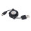 Καλώδιο USB με ανασυρόμενο ανθεκτικό μεταλλικό καλώδιο φόρτισης και συγχρονισμού 1