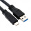 Cavo dati da USB-C a USB-A, 5 m, USB 3.1 6