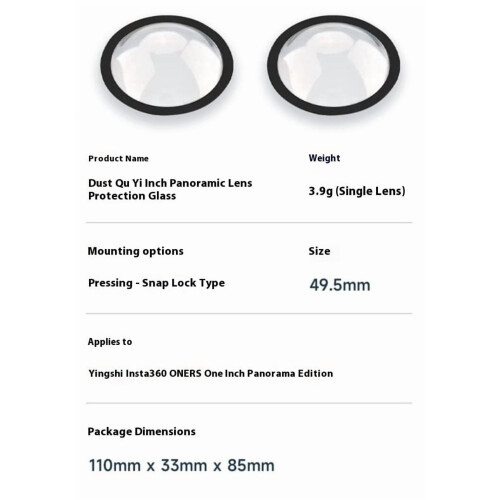 Cache-objectif transparent à clipser Insta360ONE RS1-Inch360Edition 2