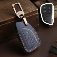 Auto Leather Car Key Fob Cover for Chevrolet GMC Buick