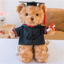 Graduation Bear Plush Toy with Cap and Diploma 11.8 Inch