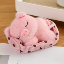 Peluche avec lit 14 cm Mini peluche rose