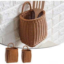Ensemble de 2 paniers de rangement muraux