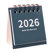 Μίνι Επιτραπέζιο Ημερολόγιο2025–2026 Φορητό Τριγωνικό Σχεδιασμό