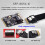 Mini PCI-E naar SATA3.0 adapterkaart met vier poorten 3