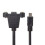 Μίνι καλώδιο επέκτασης USB 5 ακίδων για τοποθέτηση σε πάνελ με βίδες 50 εκ. 6
