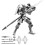 Actionfiguren-Bausatz, Roboter-Set, 1 Stück 4
