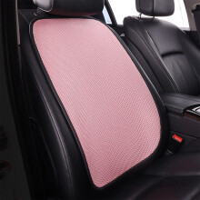 Car Seat Cushion Ventilated Ergonomic 1 Piece