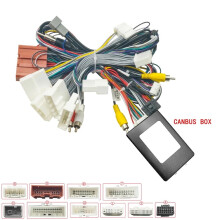 16针音频线束带Cabus盒 适用于马自达Atenza CX-4