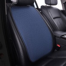 Car Seat Cushion Universal Nonslip 1 Piece