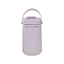 Mug isotherme en acier inoxydable avec couvercle et poignée