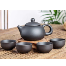 Kínai Kung Fu Kerámia Teáskanna Készlet 150ml 4 Csészével