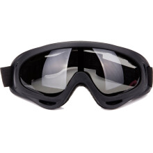 DODOING Skibrille mit UV-Schutz, 1 Paar
