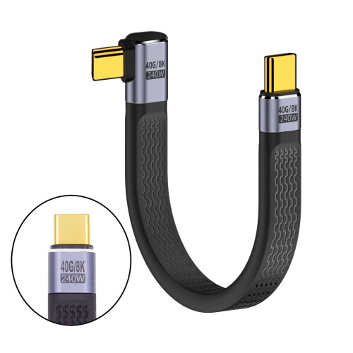 Cábla USB-C go USB-C USB4 40Gbps100W8K13cm 1