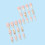 Floral Press-On Nails Full Cover Set 24 Pieces 8