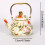 Vintage enamel tea kettle floral pattern steel 1.5L 8