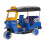 Pull-Back Tricycle Toy ABS Blue 1 Pack 4