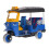 Pull-Back Tricycle Toy ABS Blue 1 Pack 3