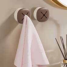 Un porte-serviettes à ventouse en matériau TPR/ABS, sans perçage.