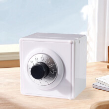 Kids Password Lock Money Box Educational Piggy Bank 1 Piece