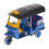 Pull-Back Tricycle Toy ABS Blue 1 Pack 1