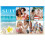 Ultra Microfiber Printed Beach Towel 55.1x27.5 Inch 2 or 4 7