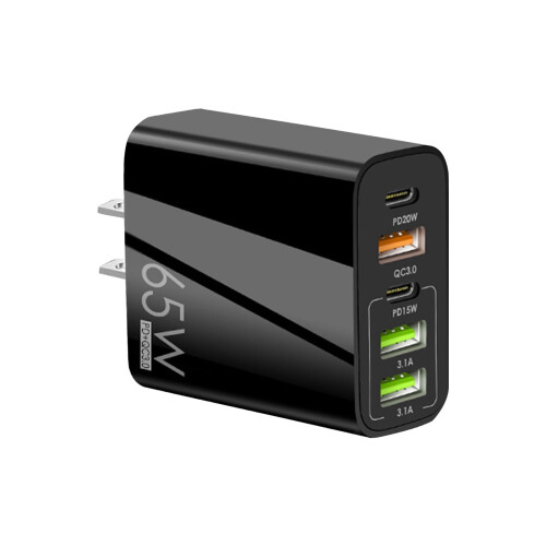 65W Fast Charging Power Bank