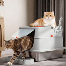 Skylos Stainless Steel Cats Litter Box Hooded High Enclosed Large Kitty Toilet