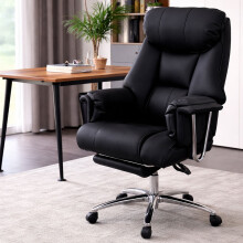 Executive Office Chair Heavy Duty Wide Spring